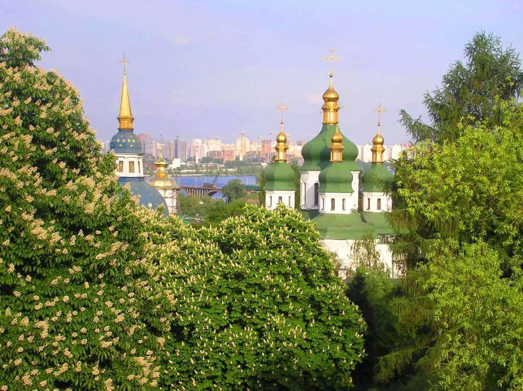 Київ, Ботанічний сад