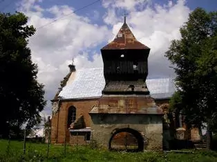 Стара Сіль. Михайлівський костел з дзвіницею, 1660.