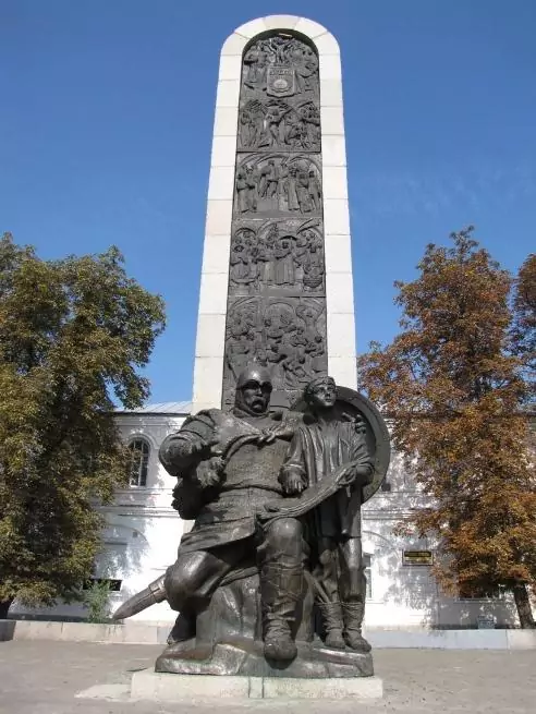 Лубни. Пам'ятник тисячоліттю заснування міста, 1988.